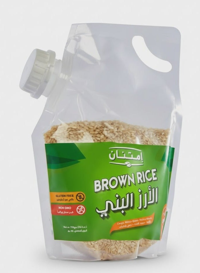 Imtenan Brown Rice - 750 gm (New) - Image 1
